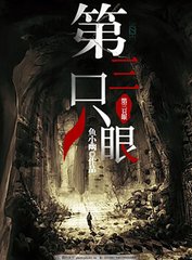 深入了解 水多舒服还是水少舒服