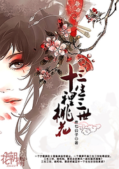 芒果视频undefined回家导航